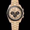42 mm, Moonshine™ gold on Moonshine™ gold^OMEGA New