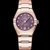 29 mm, Sedna™ gold on Sedna™ gold^OMEGA Discount