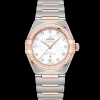 29 mm, steel ‑ Sedna™ gold on steel ‑ Sedna™ gold^OMEGA Discount