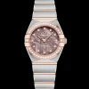 25 mm, steel ‑ Sedna™ gold on steel ‑ Sedna™ gold^OMEGA Online