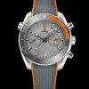 45.5 mm, titanium on rubber strap^OMEGA Sale