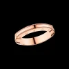 Ring, 18k red gold^OMEGA Fashion